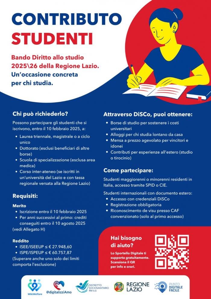 diritto allo studio