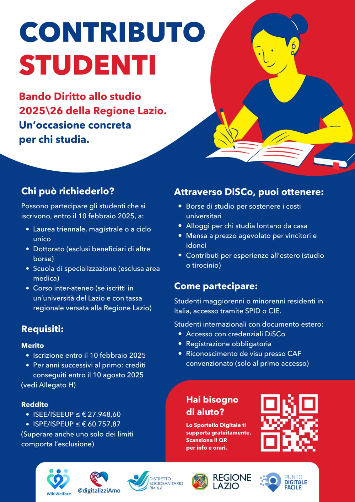diritto allo studio