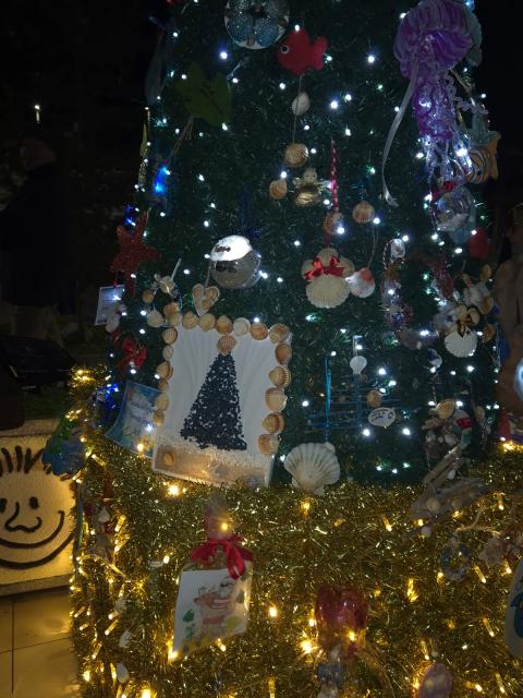 Albero di Natale